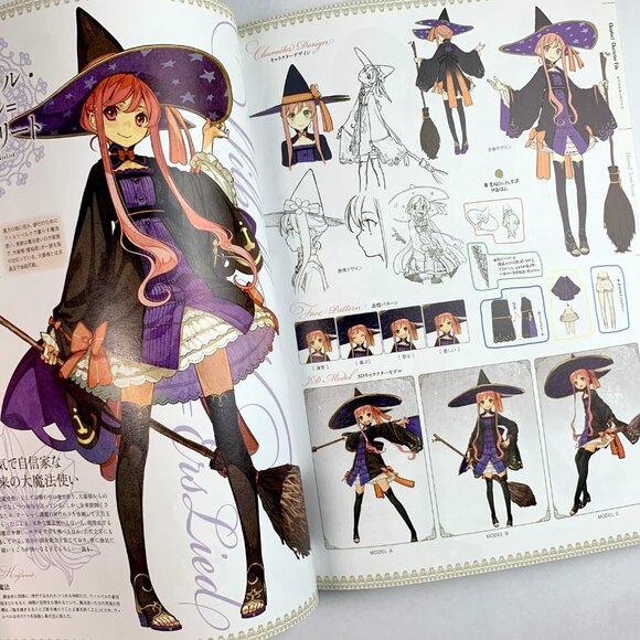 Atelier Ayesha Artworks (Artbook) - Picture 3 of 5